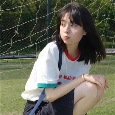 暗恋桃花源