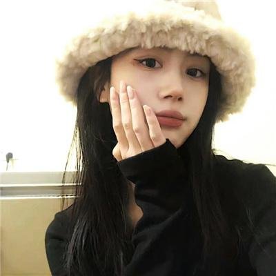 人之初